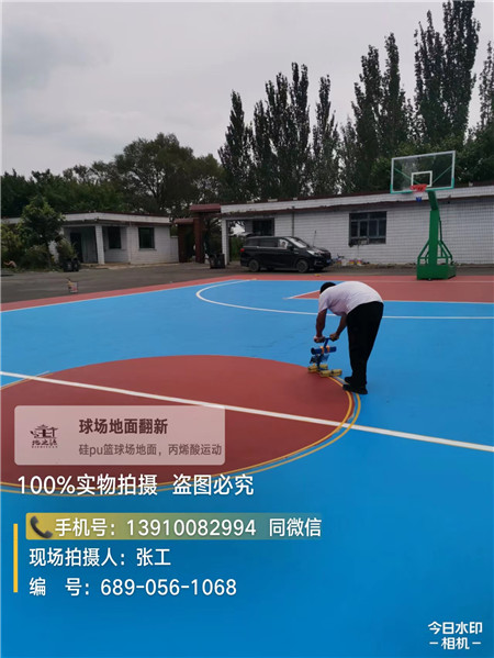 西安深耕球场翻新维修领域多年